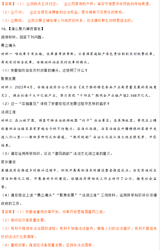 投彩网app安卓版二维码