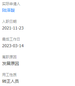 河南汽车维修平台APP