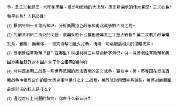 河南汽车维修平台APP