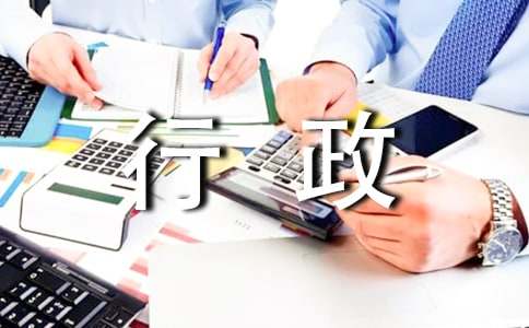 小熊洗车APP