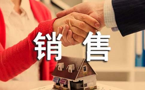 8883棋牌app 最新版 装备打造与技能搭配界面