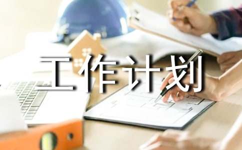 开云kaiyun官网登录V1.6专业版