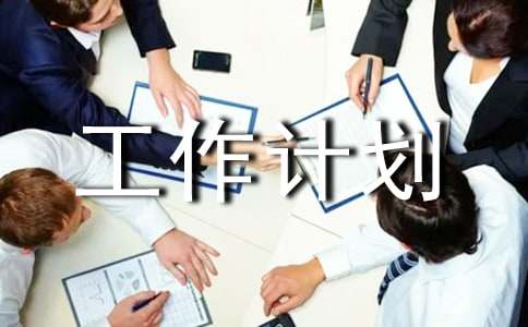 果盘版连城决手游