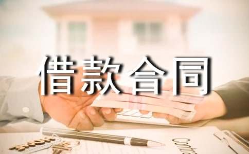 金年会棋牌注册V3.5专业版