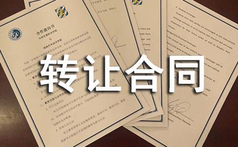 开云安全最新版本V6.2专业版