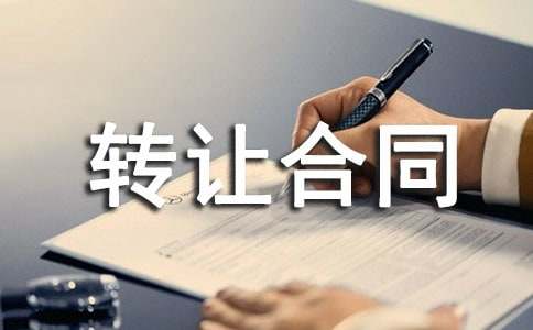 QQ拼音输入法2018