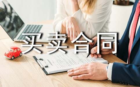 德赢Vwin网页版V7.8专业版