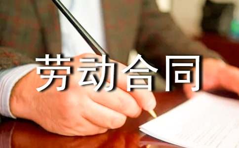 eman安卓版