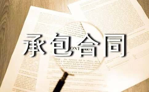 hthappV4.7专业版