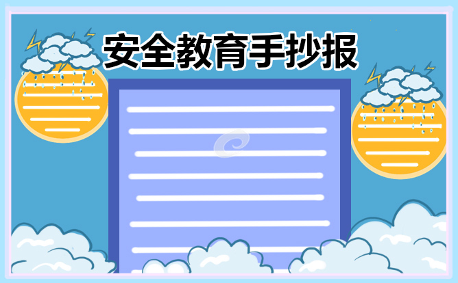 河南汽车维修平台APP