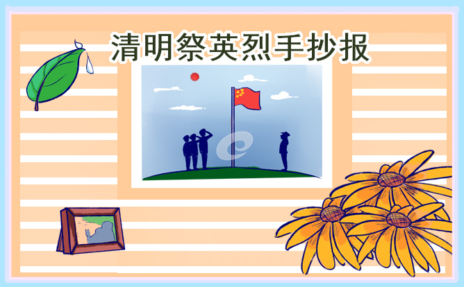 小熊洗车APP