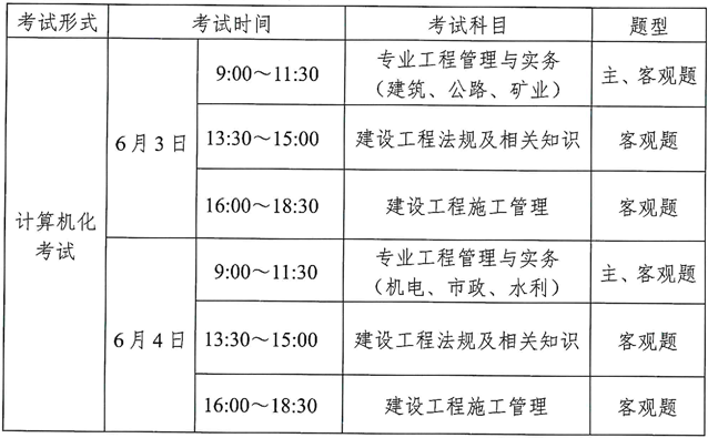 kaiyun官方登录入口V2.7专业版