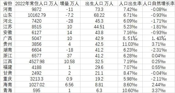 贝博下载APPV5.8专业版