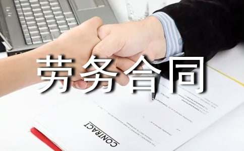 爱读小说