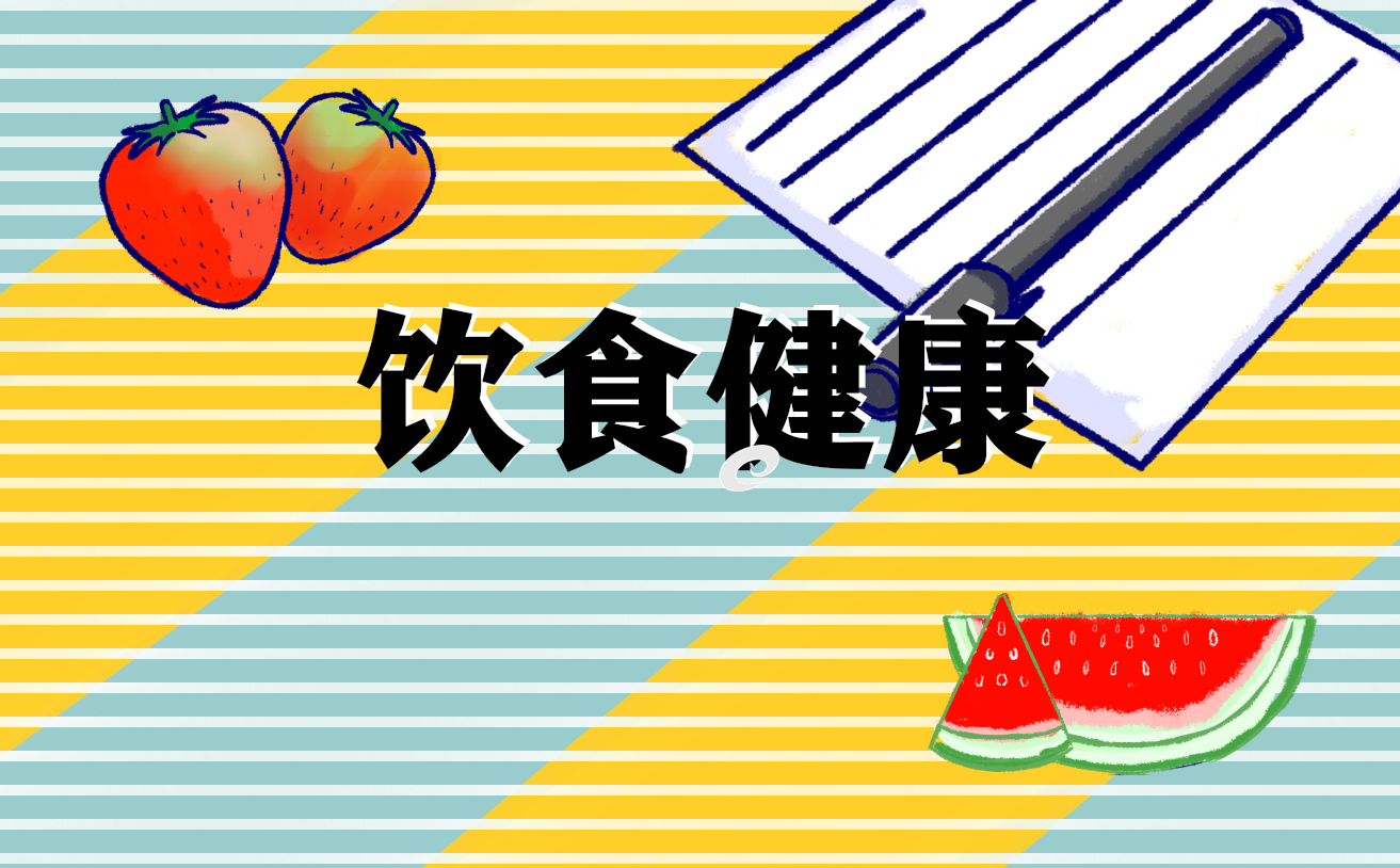 多多28app2025版角色成长与装备自定义界面