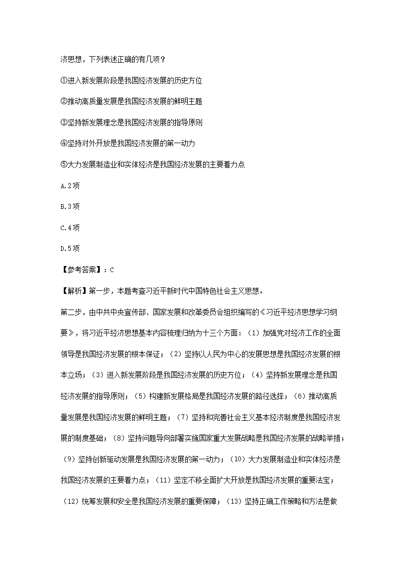 万利游戏appV5.1专业版
