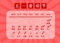 河南汽车维修平台APP