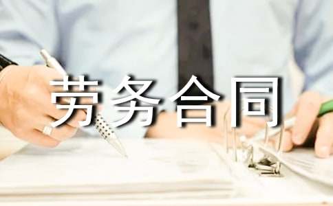 必一·运动app2025版总结性游戏全景画面