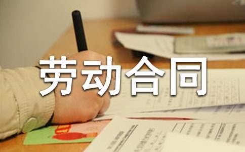 贵州药材APP