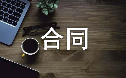 上门康复助老员手机版