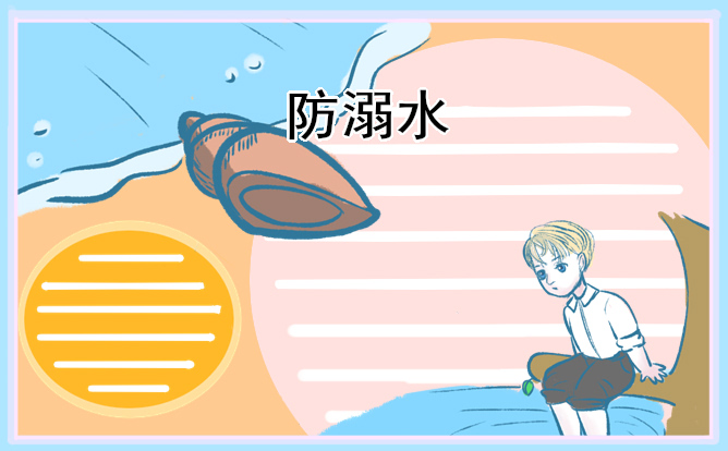 澳门一号app安卓版二维码