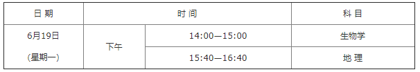 365WMSPORTSappV1.7专业版