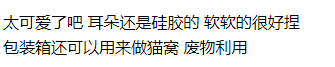 贵州药材APP