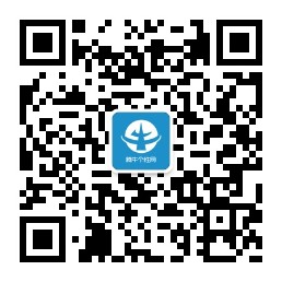 疯狂之旅