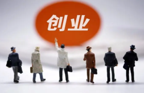 贵州药材APP