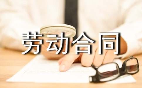 eman安卓版