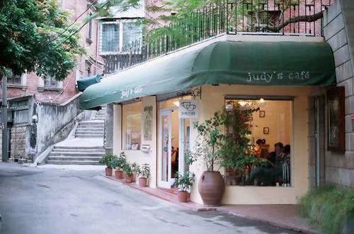 贵州药材APP