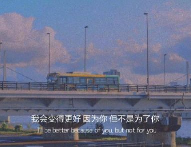 eman安卓版