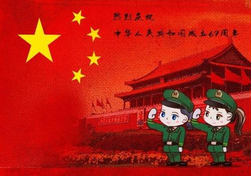 小熊洗车APP