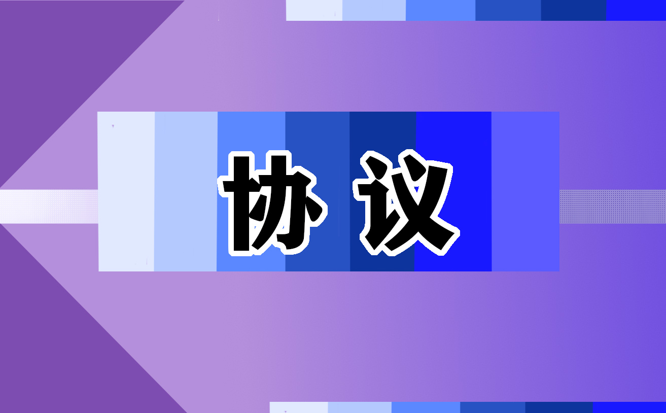 cad字体库大全 2485种字体