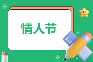 澳门体育彩票入口安卓版二维码
