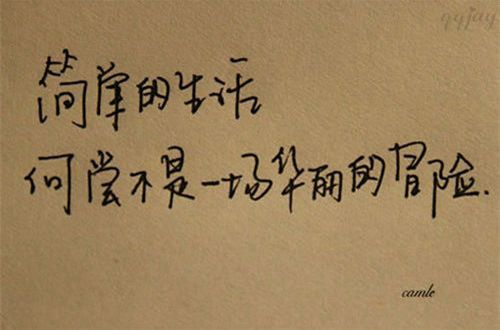 kaiyun官方网站app 最新版本 军团大规模集结画面