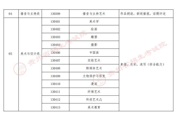 h365.games网页版V7.7专业版