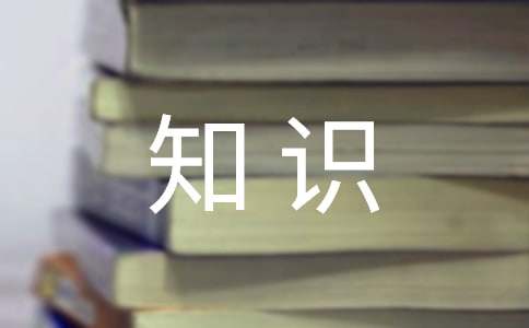 小熊洗车APP