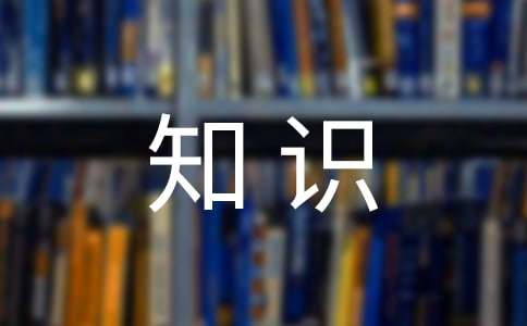 eman安卓版