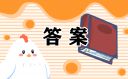 宝盈金博乐APPV9.8专业版