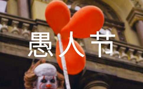 eman安卓版
