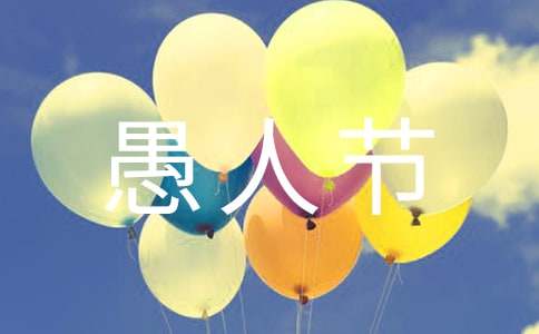 eman安卓版
