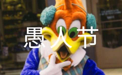 贵州药材APP