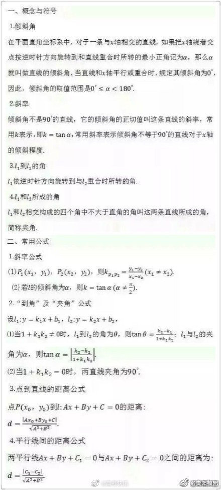 小熊洗车APP