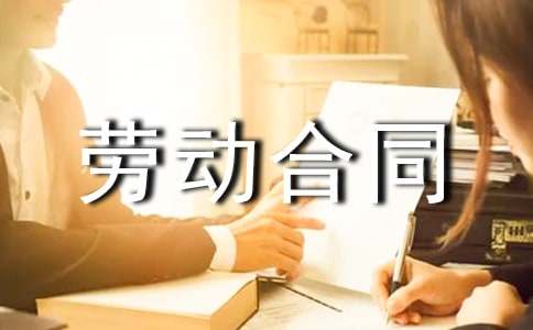 winsnap汉化修改版
