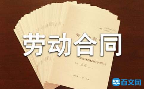 365完美体育appV4.5专业版