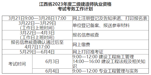 澳门官方认证投注登录V8.5专业版