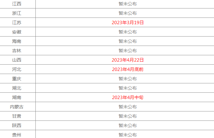 Yb体育appV1.4专业版