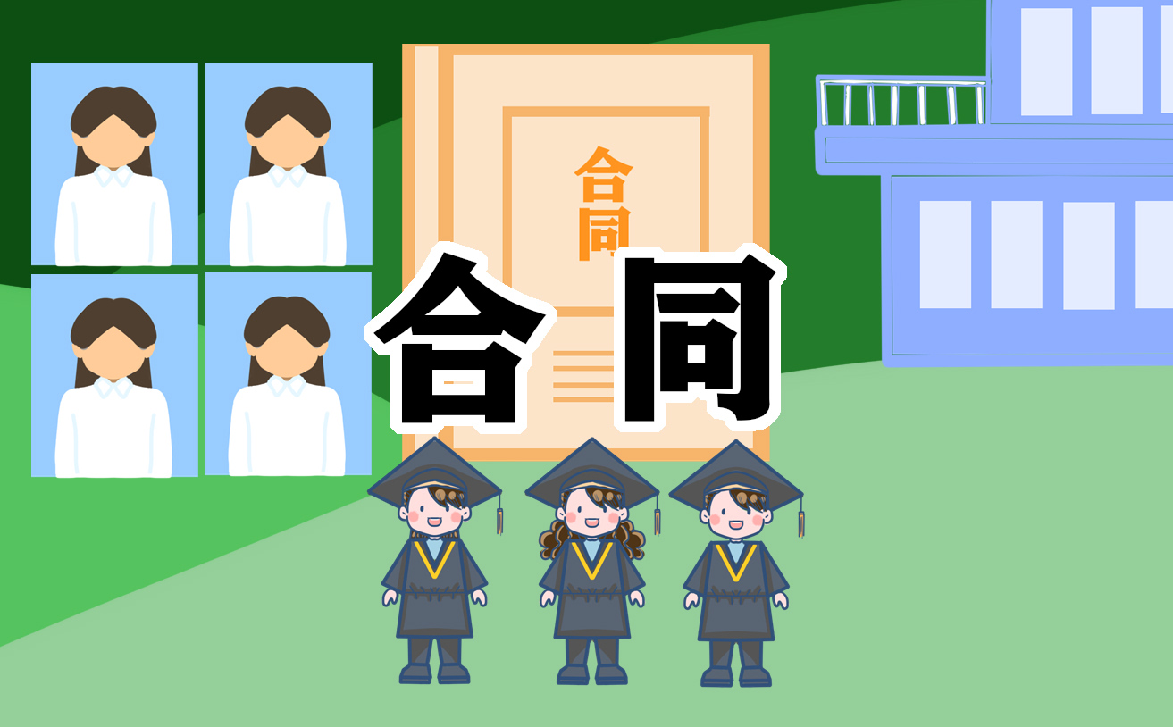 Betway体育官网V7.2专业版