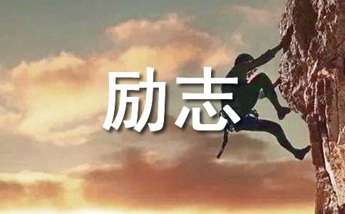 谈球吧入口V3.7专业版